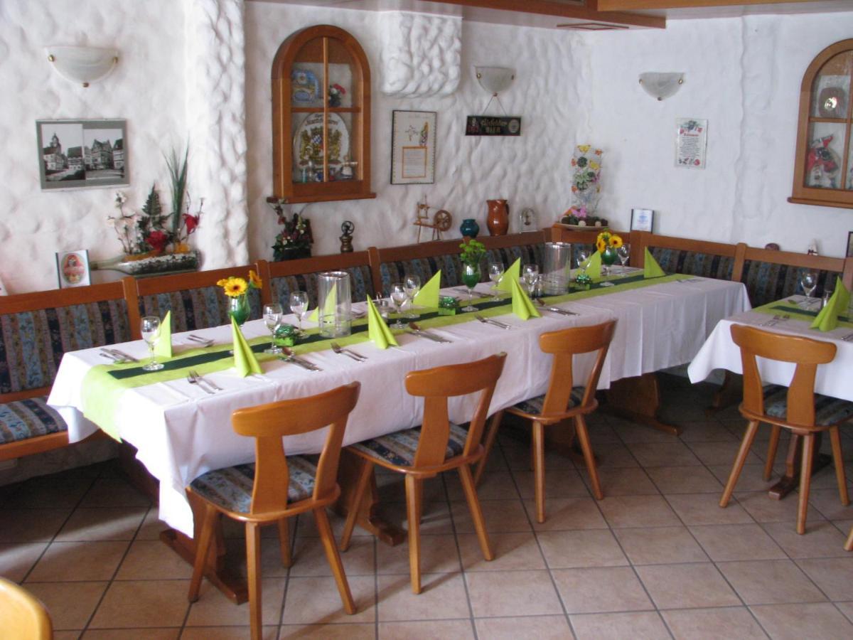 Restaurant / Pension Mainzer Tor Альсфельд Экстерьер фото